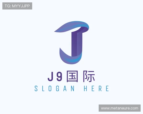 认识j9国际备用官网入口